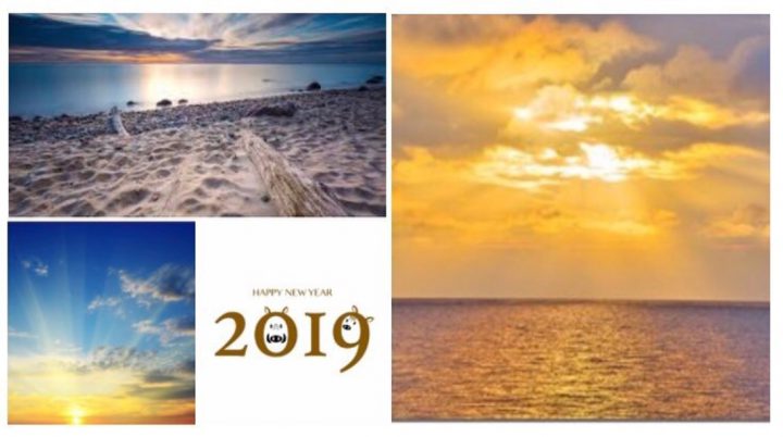 2019あけおめ
